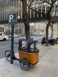 cargo؛�\늄���������܇���T�H��݆܇ĸ��܇����܇beijivehicle