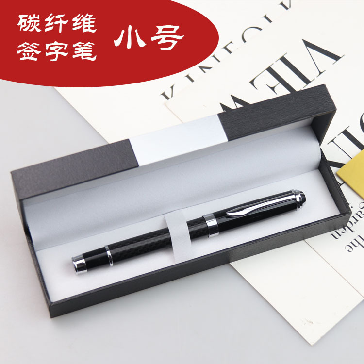 Rollerball pen, small pencil case