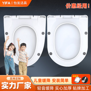 �Ӻ�ͯ�RͰ�wͨ�ü���U��V�;�����ˮ�������w����ʽ����Ȧ�S��