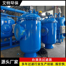 Դ�^�S�� DN350�ܵ�����ϴ�^�V�� �߉�ˮ����ϵ�y�s�|�^�V