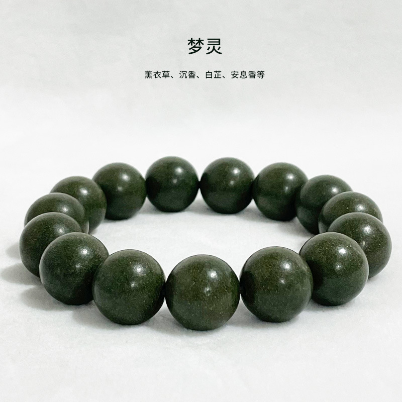 【드림 스피릿】팔찌