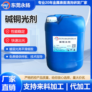 �S�����l�|���~������僌ӹ���ƽ�����¸߷������軯��~���ӄ�