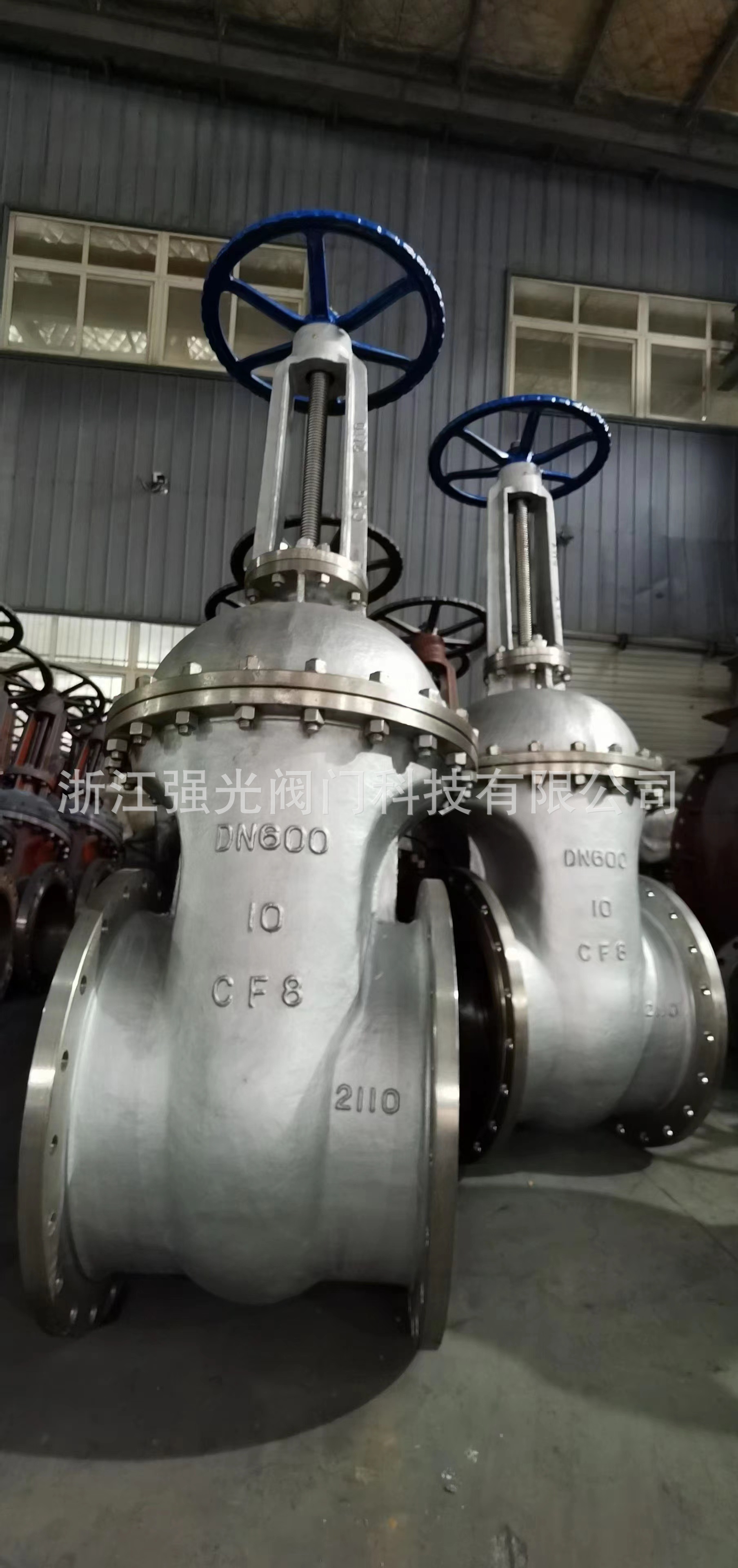 Z41W-10P,Z41Y-10P,Z41H-10P,Z41W-10R大口径不锈钢法兰闸阀