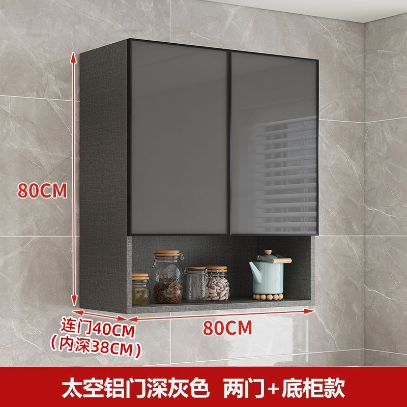 공간 알루미늄 도어 다크 그레이-[고품질 후면 패널]-단단한 나무 후면 패널-80* 2*4kg 도어