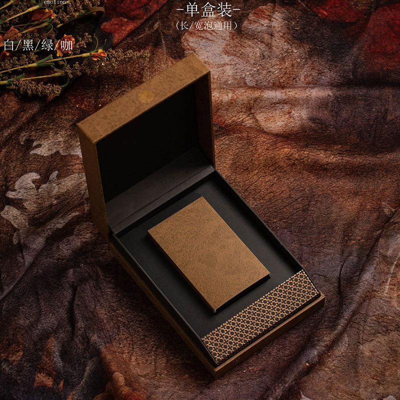 两长泡袋4宽泡袋一两二两装茶叶礼盒装空盒岩茶红茶包装盒空礼盒