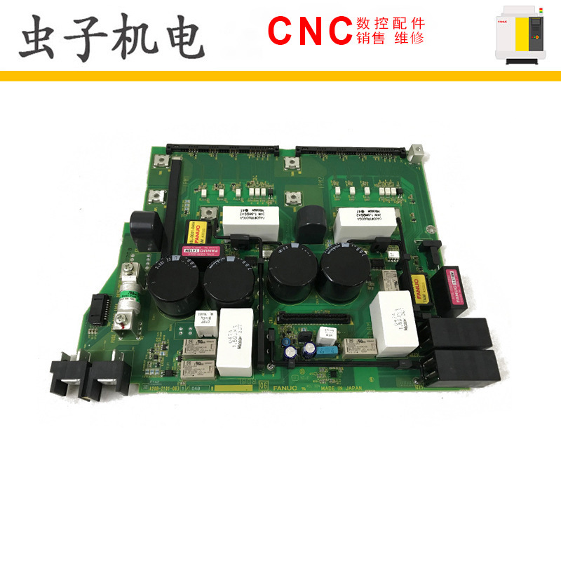 A20B-2101-0634 0635 0636 0637 0638 原装发那科底板议价