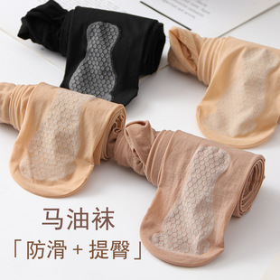 60D non-slip horse oil socks light leg socks wear-resistant anti-hook pantyhose micro-through meat stockings spring and autumn super-elastic thin