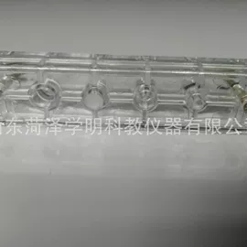 数理教学器材;教学仪器;教学演示用品