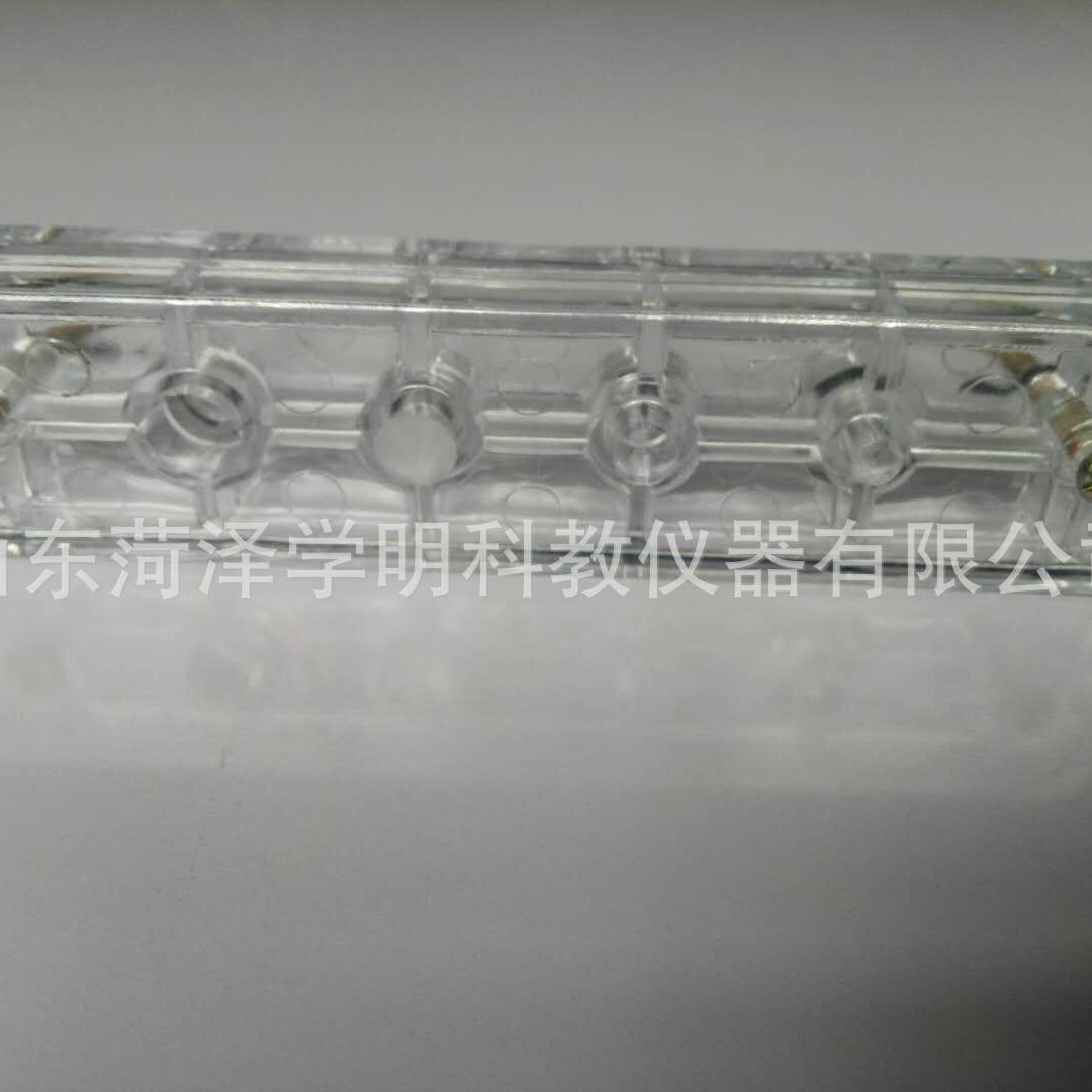 固定透明式打孔器夹板初中物理教学实验仪器木塞胶塞教学用具