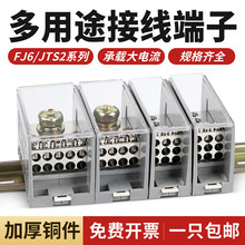 FJ6/JTS2늾��־���һ�M����Ӿ������Ŷ���;�B������܉ʽ�־���