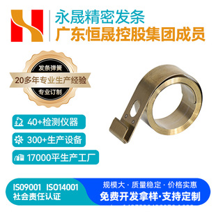 ���P䓰l�l301�p�ӯB�Ӱl�l���ɜu�폗��Ƭ���ɱP�����S��ֱ�N