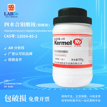 �����ܚW ���f���@ ��ˮ ��ˮ���f���@ GR������AR������500g��