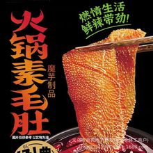 С�����W�t��������ë������������ʳС������ħ��ˬ��ʳ���l