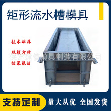 �F����ˮ��ģ��U�Ͳ��ģ��ˮ���������ˮ���A����|��ģ��ˮ��