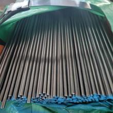 �F؛����8620�X݆� 8620�Ͻ�Y��� AISI8620�A�