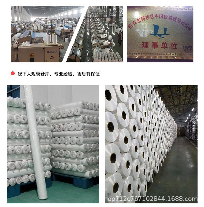 c6e0c34834bff9a6e6b4bdcebb17df