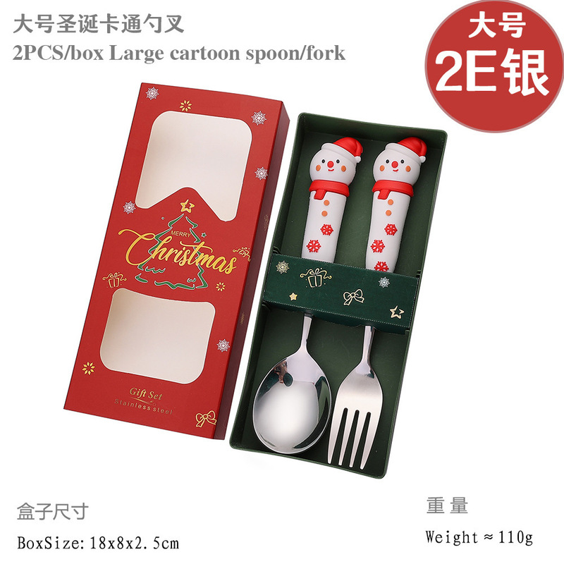 新しいクロスボーダー大型クリスマスフォークとスプーン食器セットステンレス鋼クリスマススプーンイン高価値コーヒースプーン|undefined