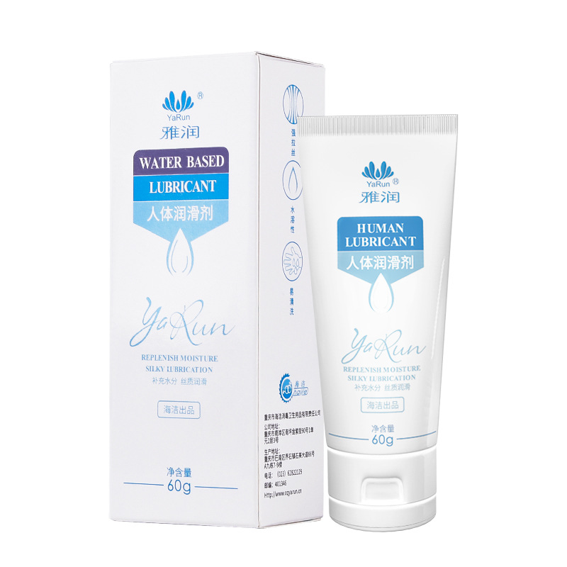 Yarun-Body lubricant 60G увлажняющий матовый секс-продукт для взрослых смазочное масло для комнат пары оптовая доставка