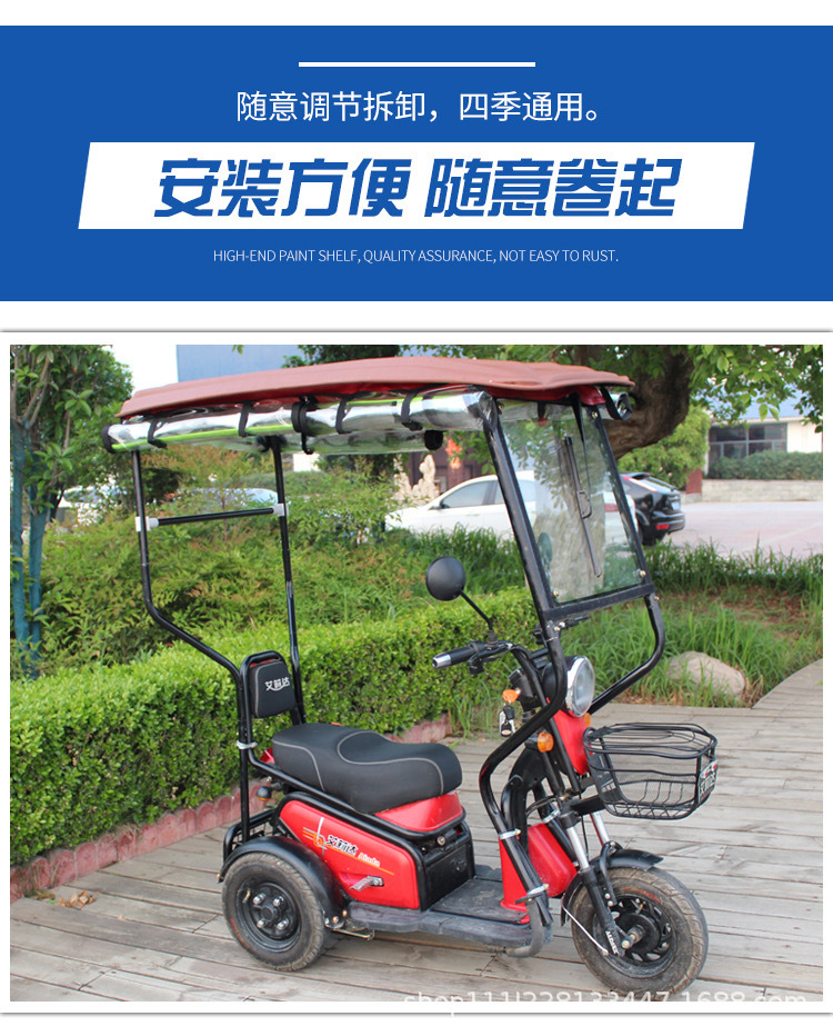 详情10.jpg