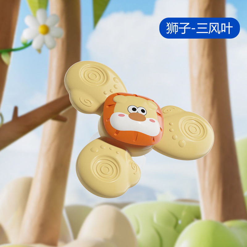 Transfronterizos bebés y bebés auto-instalación giratoria giratoria rotación rotación rotación animal giroscopio baño bebé juego de agua puzzle