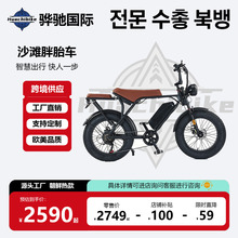 �S��ֱ�N20�猒̥ԽҰ늄�܇�������Q���l늄�����܇���a�ƿ܇