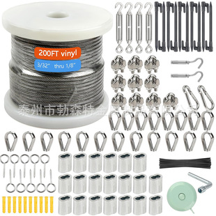 60 m plastic coated steel wire rope 3mm thick wire rope outdoor garden fence chandelier pvc kit rope tightener thimble