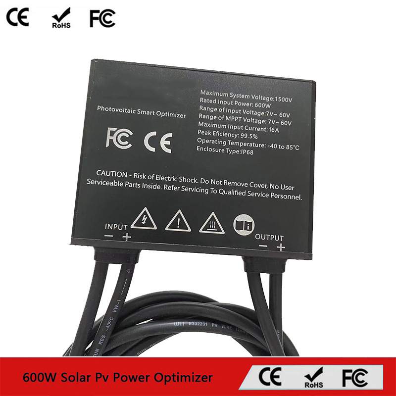 Solar power pv optimizer600W全铝金属外壳光伏智能太阳能优化器