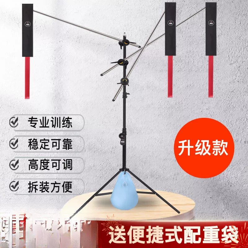 Auxiliary practice for badminton for training, equipment