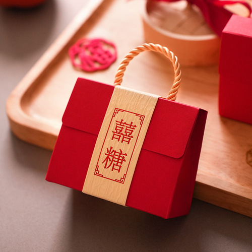 2024 New Creative Portable Wedding Candy Box Chinese Wedding Candy Box Wholesale Premium Empty Box Wedding Candy Bag