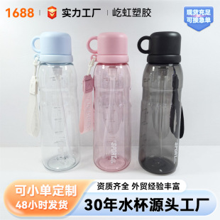 �ļ��������ϱ��W��ʳƷ���ɐ�ˮ����ͯ��y����ˤ������α���