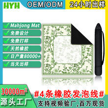 �錢�|�羳����W�����Ի����Q�׌��ú�ɫ���K�����b��ˮ���S��