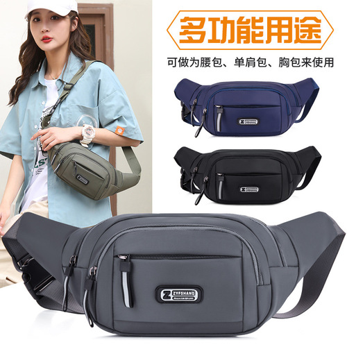 New style waist bag for men and women, sports running mobile phone bag, multi-functional construction site work bag, business cashier and wallet