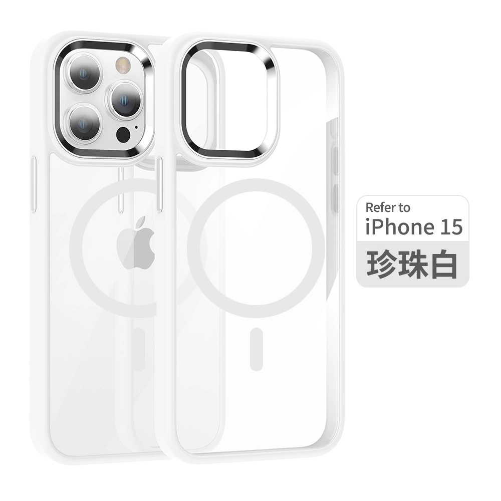 Подходит для чехла Apple 17 для мобильного телефона iPhone 14 металлический прозрачный 15 ProMax кожа ощущение 15 магнит 16E набор 16