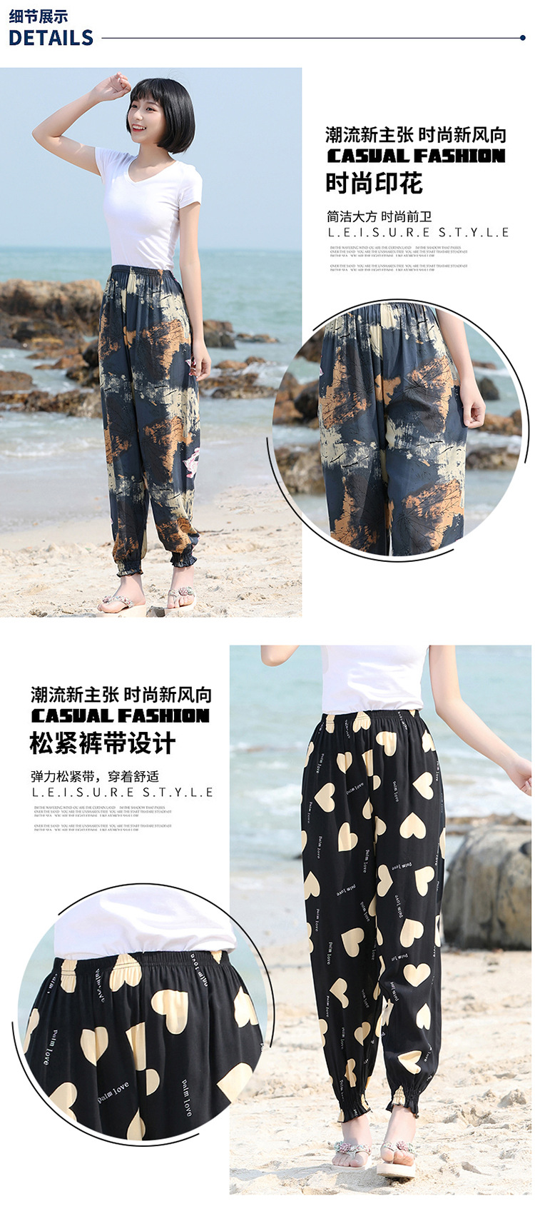 Pentalon léger - Ref 3434320 Image 8