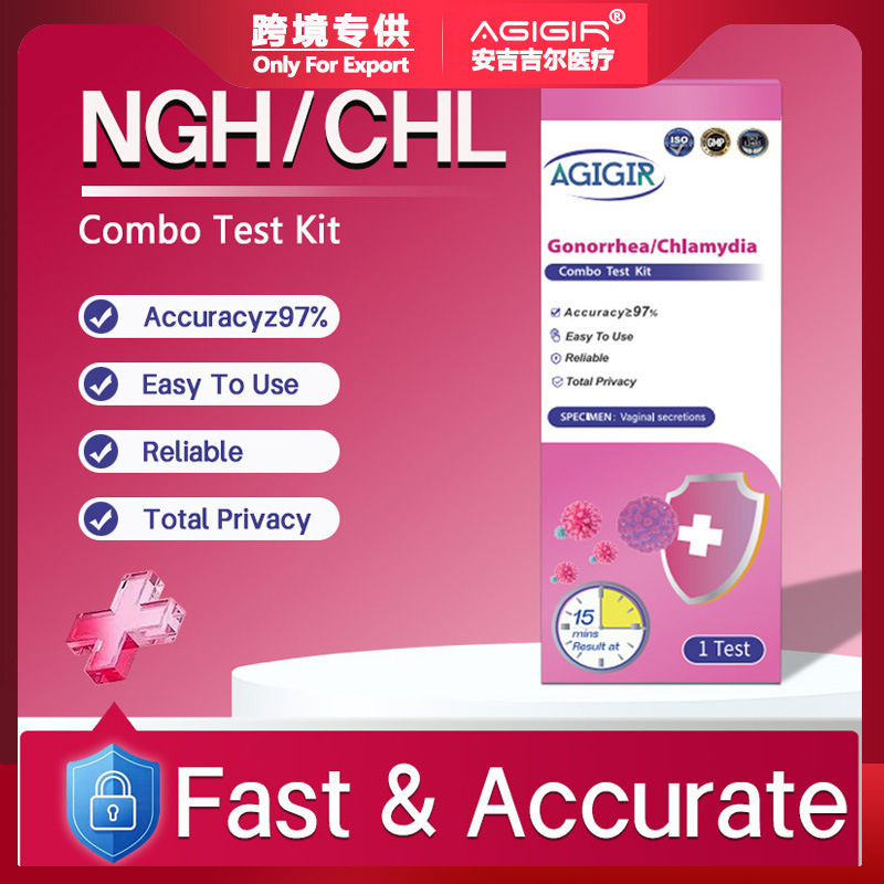 English Version of the Ngh/Chl Chlamydia Trachomatis and Mycoplasma Conjunctivum Combined Detection Kit Self-Test Kit, a Popular Foreign Trade Item