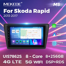 ������Skoda Rapid ˹�´����  ��׿�������ص����� ����carplay