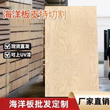 ���b��ľȫ��ľ�庣������b���и��ľ�h�����ӌ�ľ���