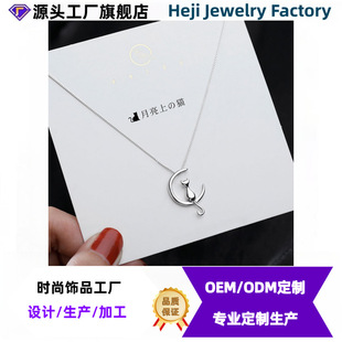 ���nɭϵ���s�r�������ϵ�؈������Ů ins����Ů�i���؈؈��