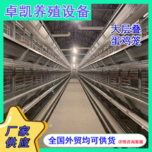 4��8�Ӷ���ȫ�ԄӯBʽ���u�\��\ι�ϓ쵰��S���l�Bֳ�����a�S��