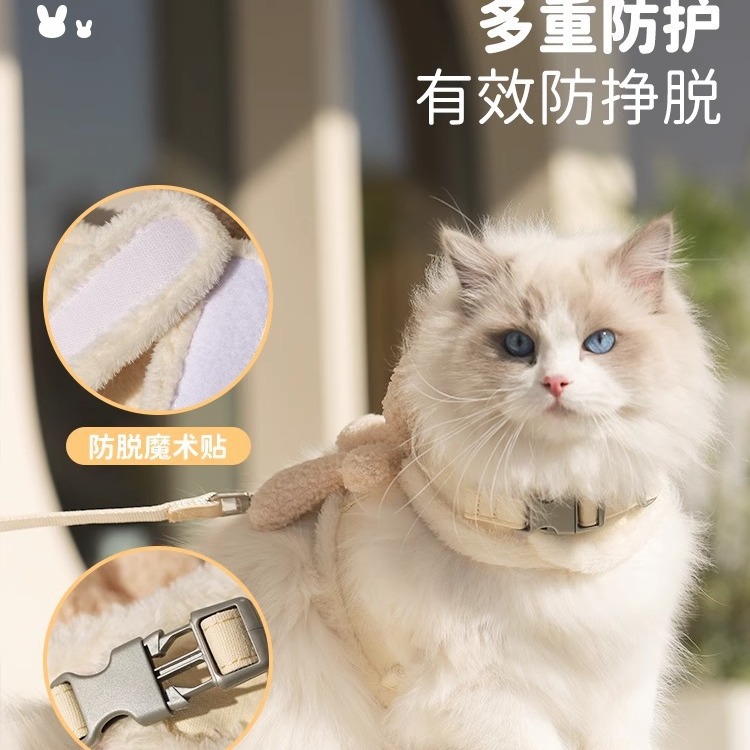 Mascota conejo pecho traje de espalda pequeño perro fuera cuerda de tracción en gato joven conveniente anti-rotura correa de trabajo suministros