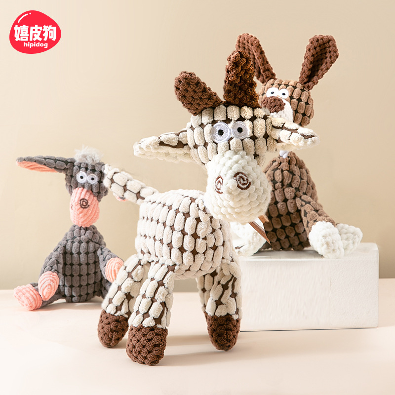 Juguetes de voz para perros pequeños y medianos, perros de maíz, perros de molienda de dientes para aliviar el aburrimiento, entrenamiento para acompañar a las mascotas