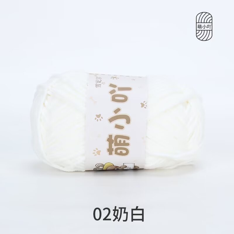 雪フェイエルかわいい小さなウールシェニール手編みDIYかわいい小さなウールボールかぎ針編み人形アイスライン|undefined