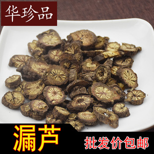 ©�J �A��Ʒ1����] ©�J��̖ ����С̖  ���l