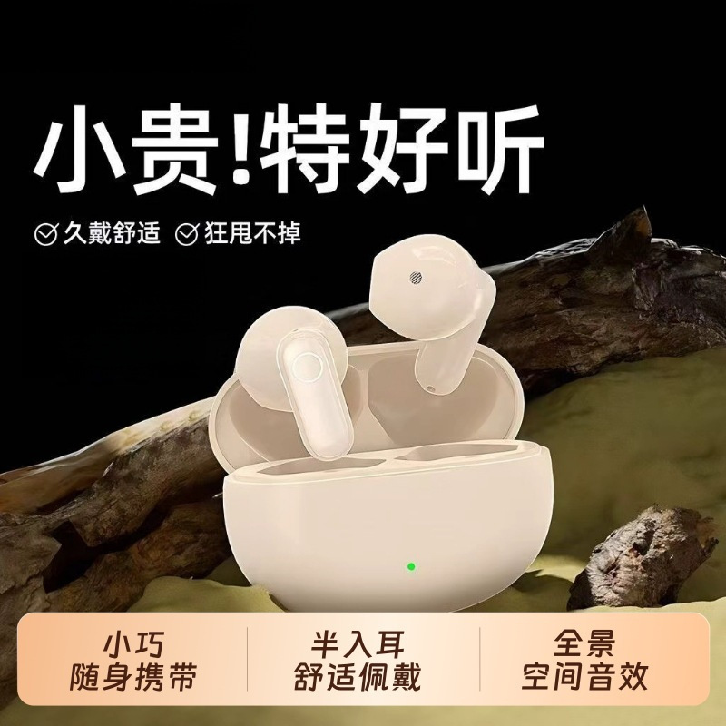 2025 New Semi-In-Ear Bluetooth Headset Wireless True Noise Reduction Mini High Quality Ultra Long Battery Life Sports Running