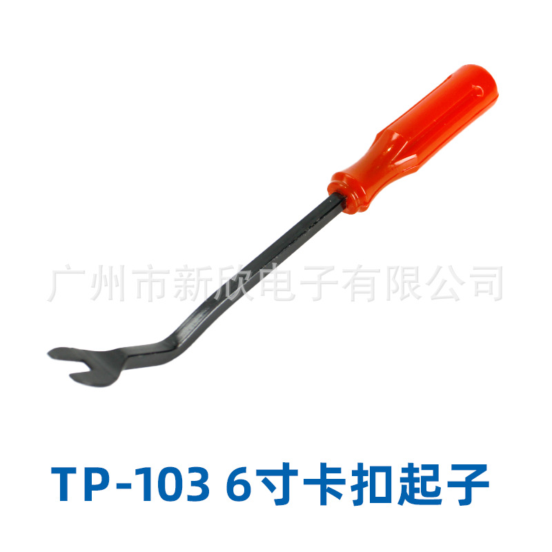 Herramientas de seguridad de automóviles al por mayor abrazaderas de lámpara abrazaderas de goma abrazaderas de separación de tuberías abrazaderas de paquetes de tuberías herramientas multifuncionales para automóviles