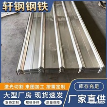 SֱlߏS픲߲䓰BFƤɼӹ