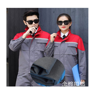 �����޲� ��ȫ�޷�����ȼ�ﲼ �طN�Ʒ�����վ���b����