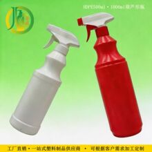 ���J�����Ϸ���ƿ500/1000ML����Һƿ�坍�����F�����r�����Ç�ƿ