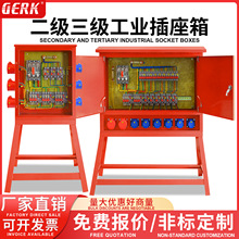 ���������һ�����������380v���������ˮ�������Ƅӹ��ع�����