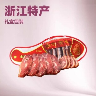 �㽭���A����2��������Ƭ�ָ�Y���bһ�����l���]���A���ȶY��